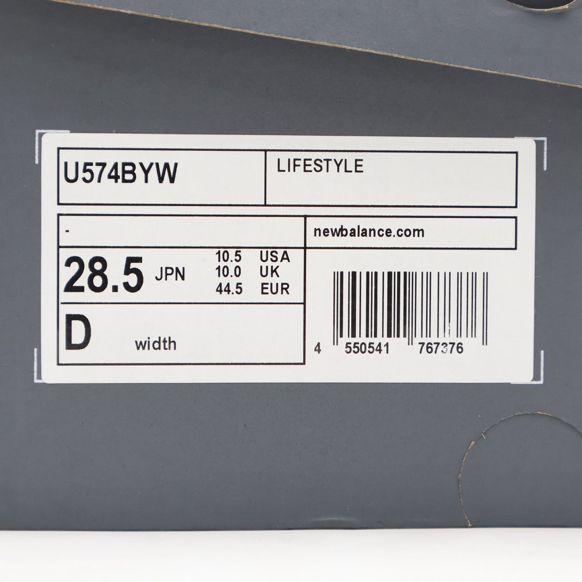 U574BYW B:MING by BEAMS Exclusive New Balance 574 Mushroom (Men's)