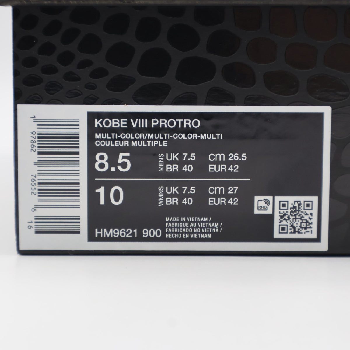 HM9621-900 Nike Kobe 8 Protro What The Kobe? (Men's)