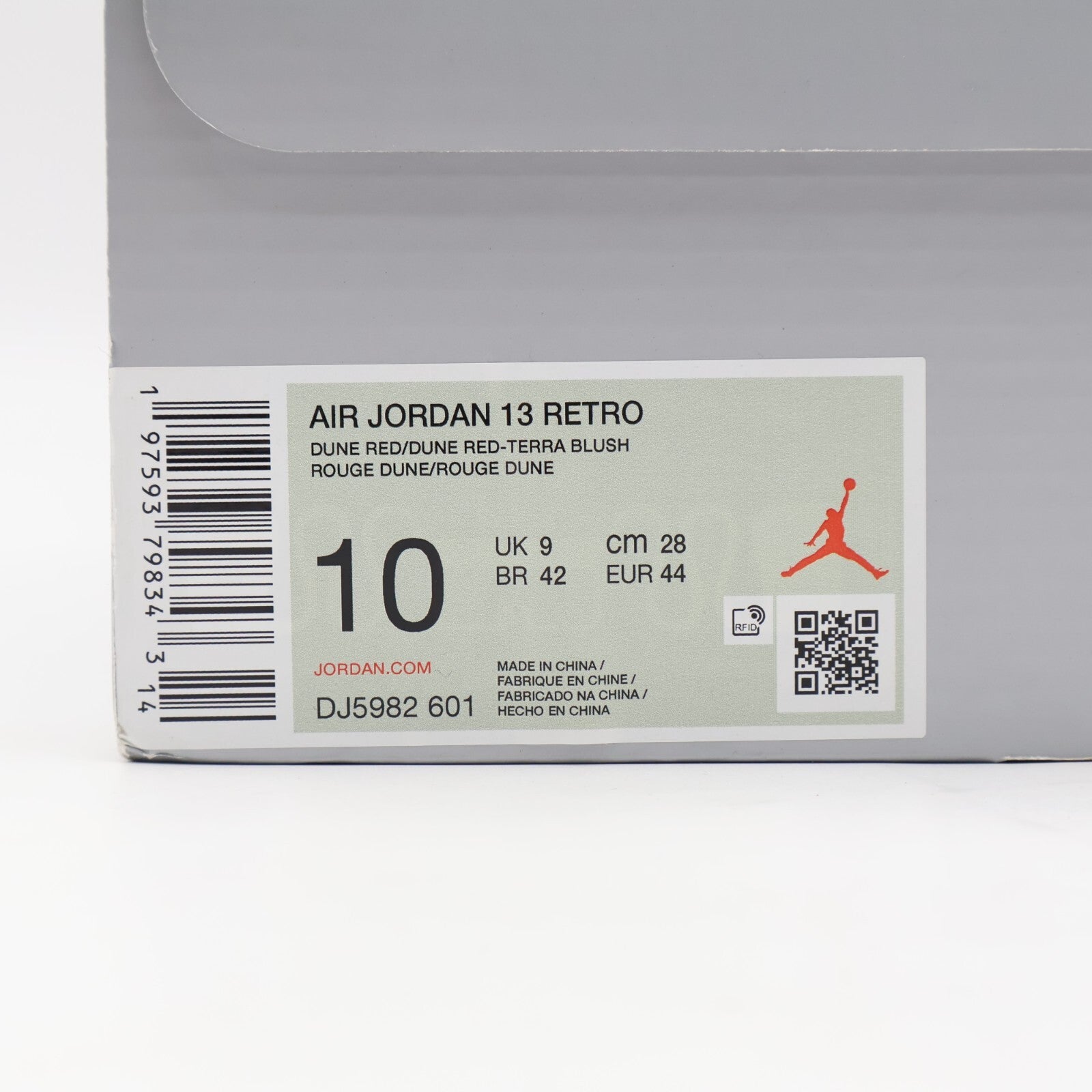 DJ5982-601 Nike Air Jordan 13 Retro Dune Red (Men's)
