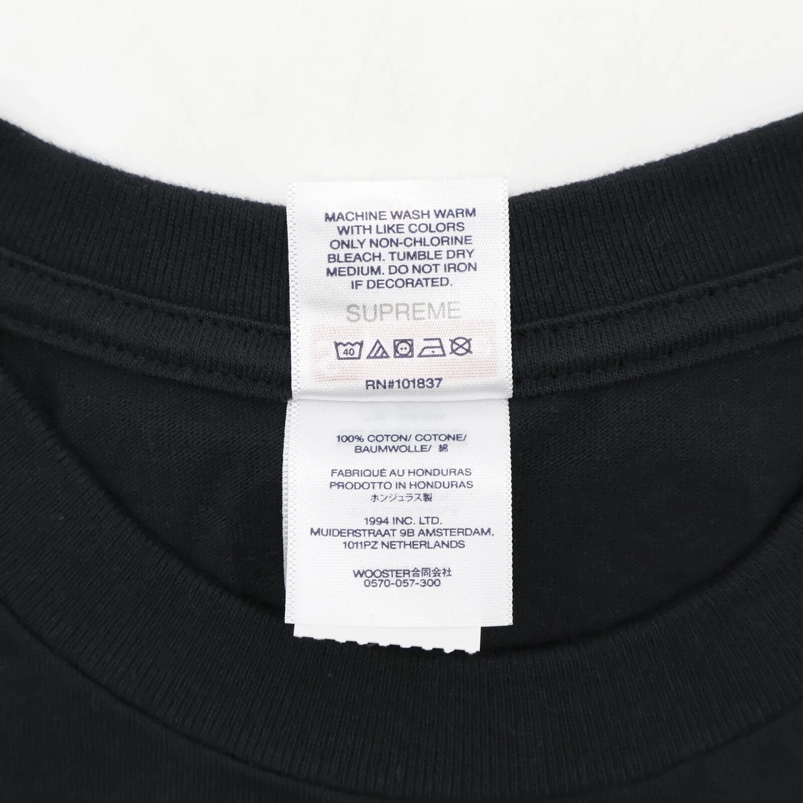 Supreme Thrasher Cross Tee Black