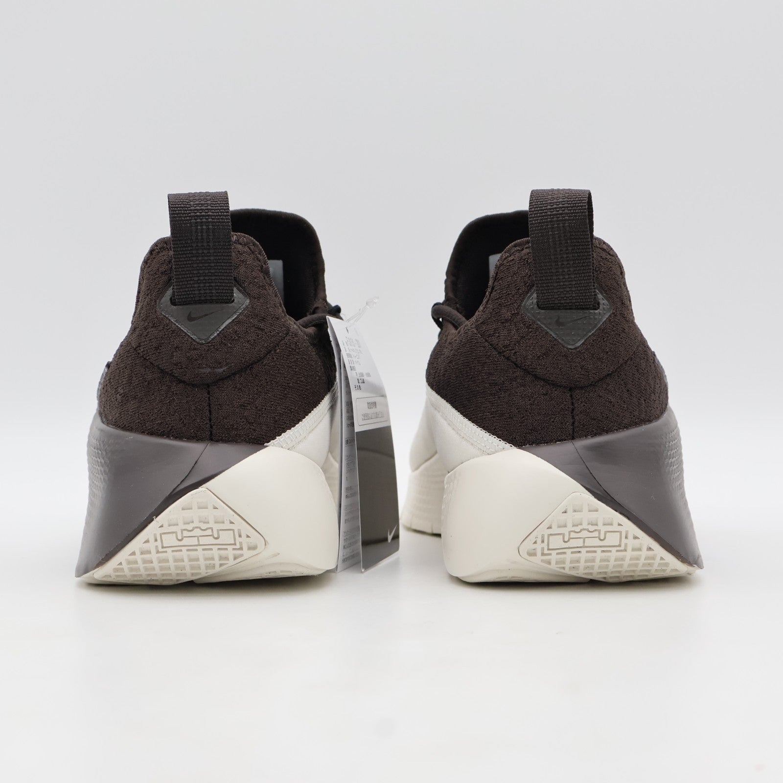 FJ6151-201 Nike LeBron TR1 Velvet Brown Phantom Black (Men's)