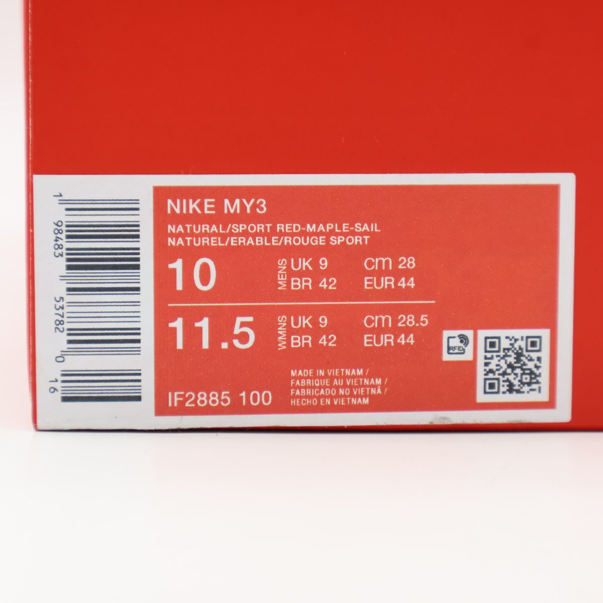 IF2885-100 Tom Sachs Nike Craft Mars Yard 3.0 Natural Sport Red (Men's)