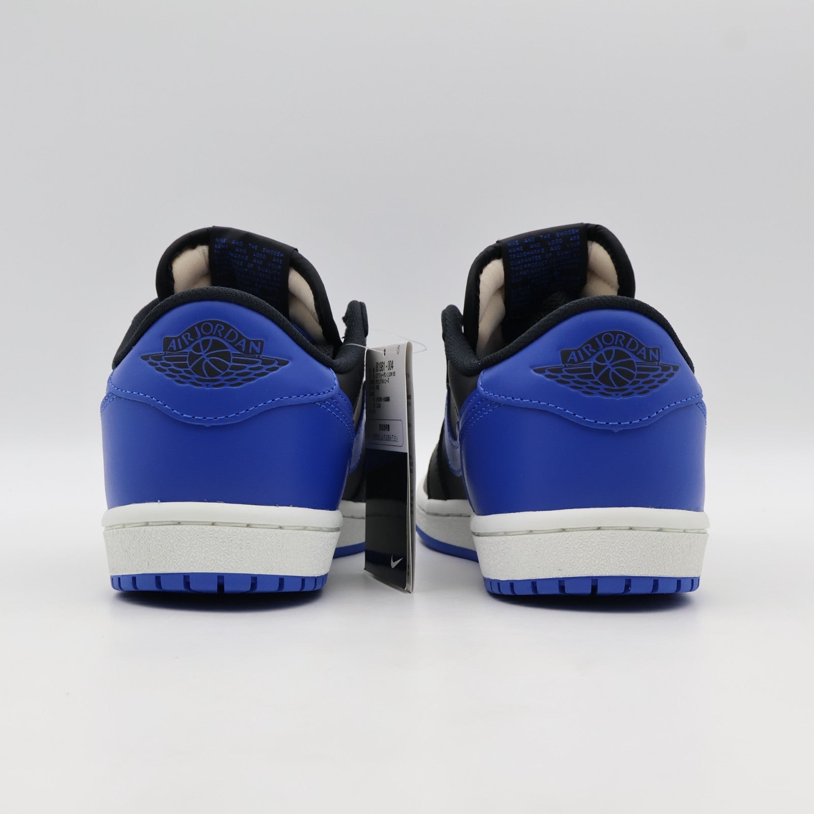 IB1981-004 Nike Air Jordan 1 Low '85 Black and Royal Blue (Men's)