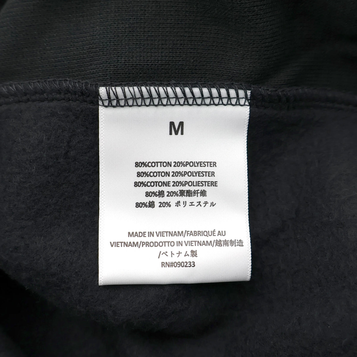 FEAR OF GOD ESSENTIALS Hoodie Black
