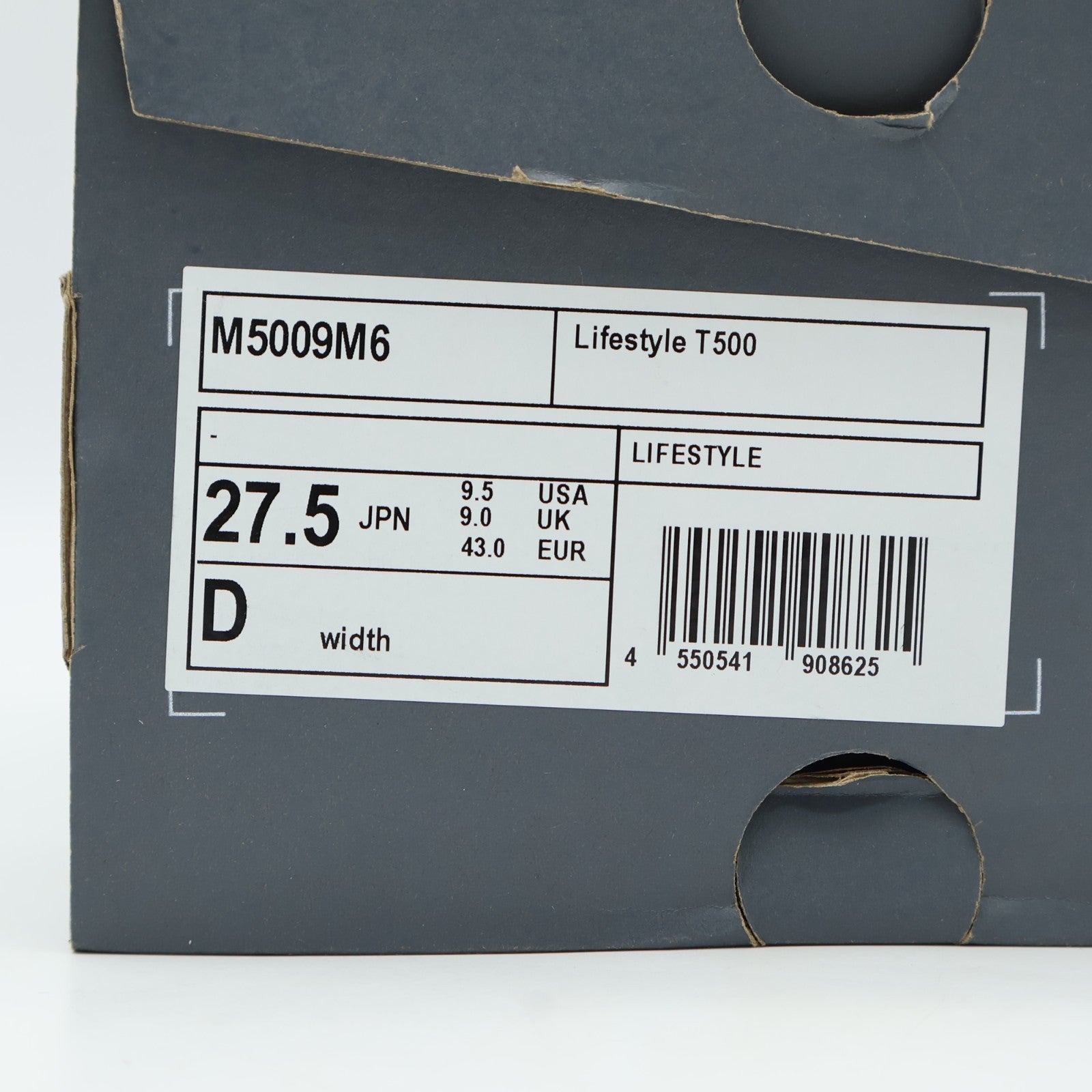M5009M6 New Balance T500 Dark Olvine/Apollo Gold (Men's)