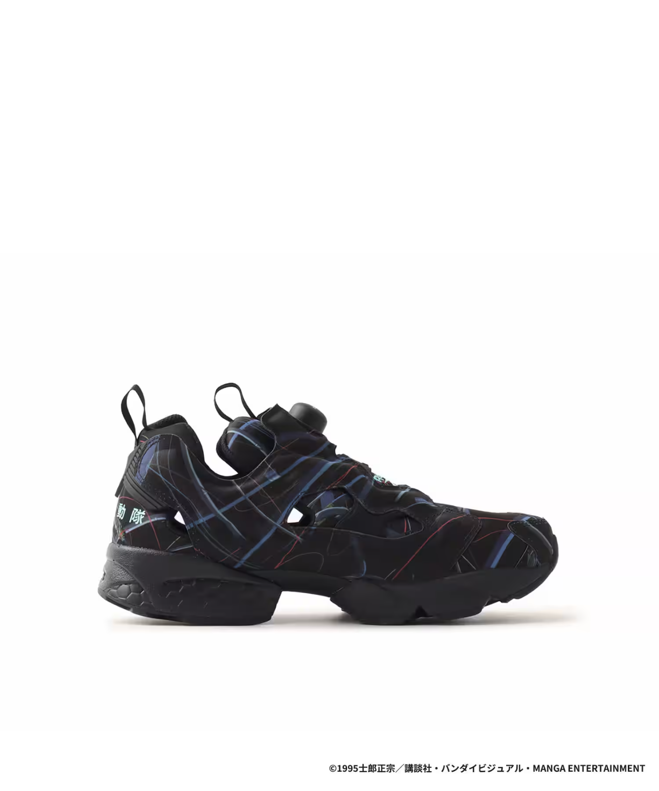 100249524 atmos Ghost in the Shell Ã Reebok Instapump Fury 94 Black (Men's)