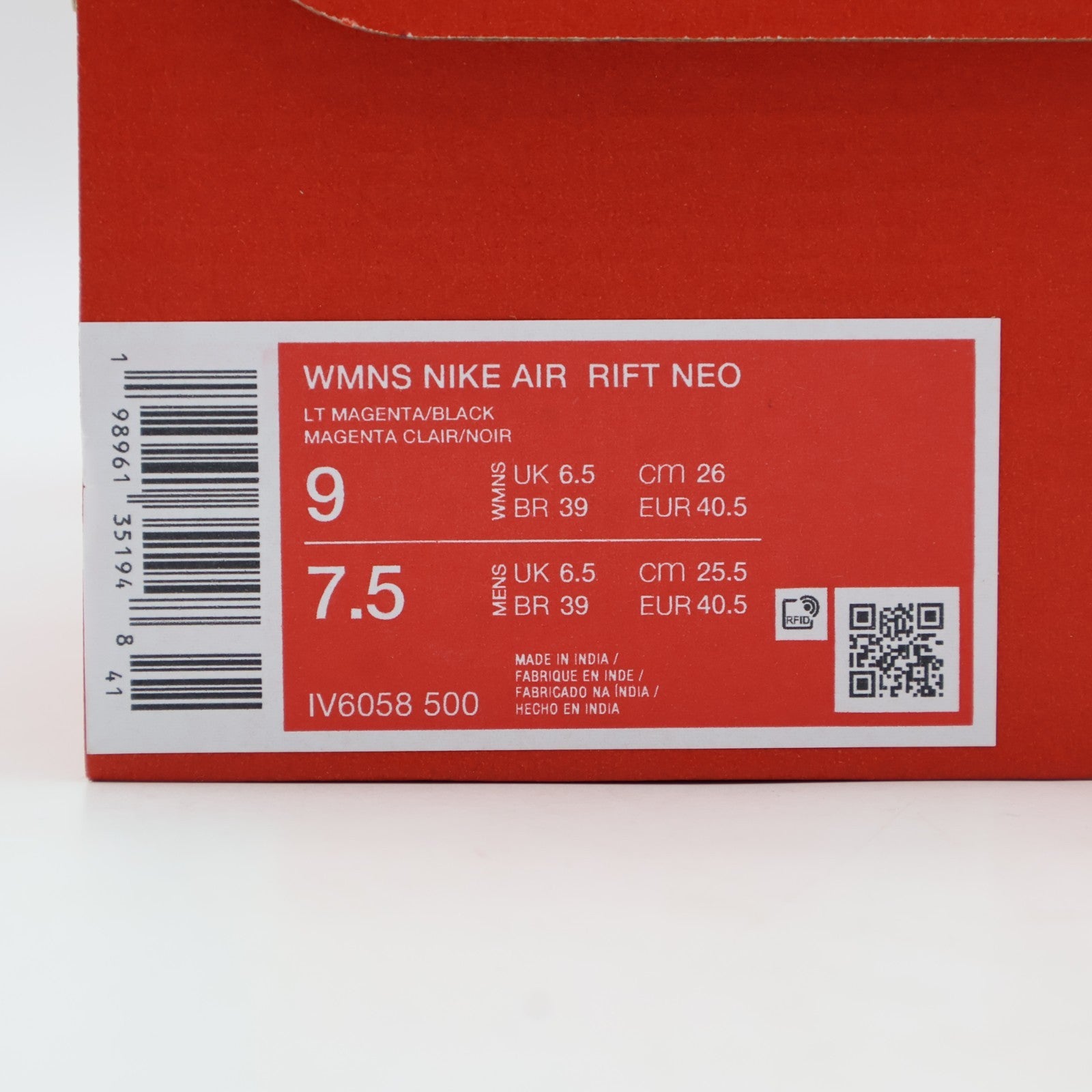 IV6058-500 Nike Air Rift "Light Magenta" (Women's)