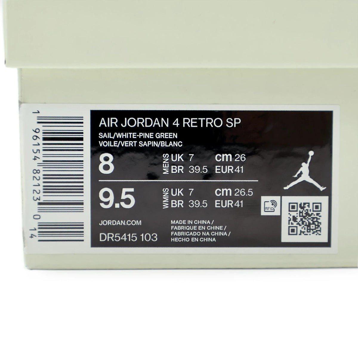 DR5415-103 Nike Air Jordan 4 Retro SB Low Pine Green White Sail (Men's)