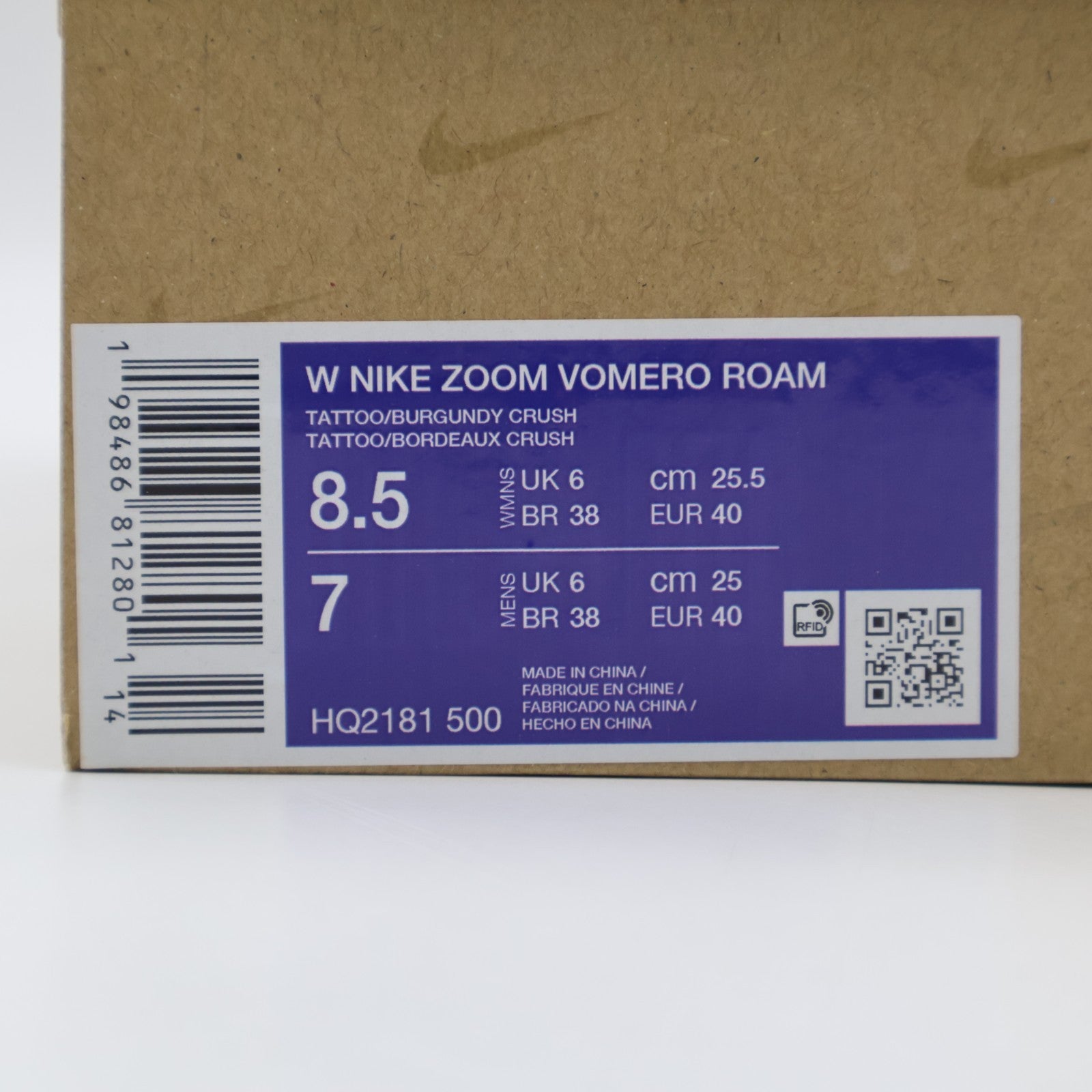 HQ2181-500 Nike Zoom Vomero Roam Tattoo Dark Team Red Racer Blue Burgun (Women's
