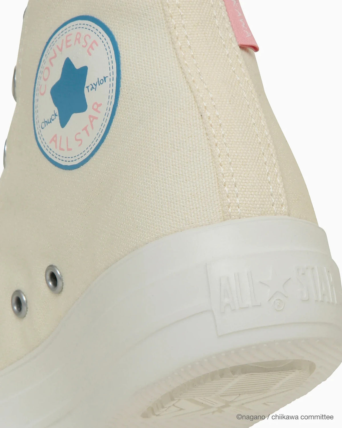 31315240 Chiikawa Ã Converse  All Star Light PLTS PT Hi Cream (Women's)
