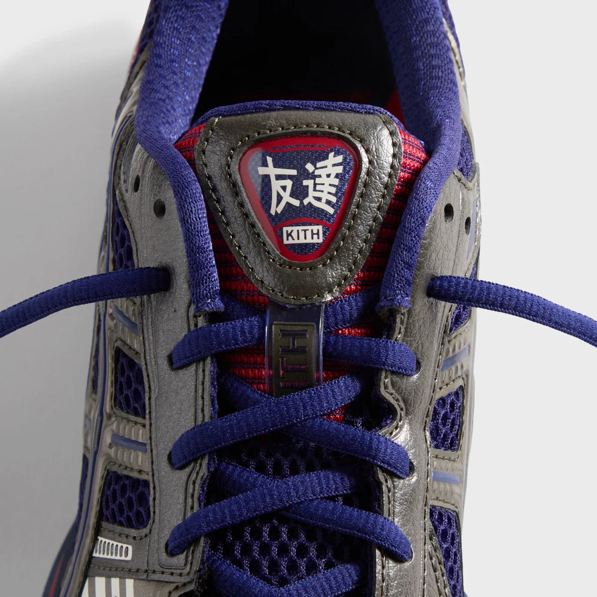 MVC011298 KITH Marvel vs. Capcom Asics Gel-Kayano 12.1 Double Box Captain (Men's