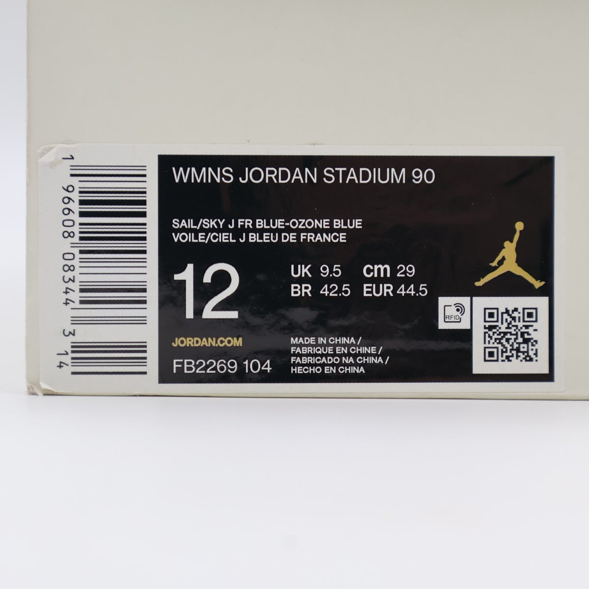 FB2269-104 Nike Jordan Stadium 90 Sail Ozone Blue (Women's)