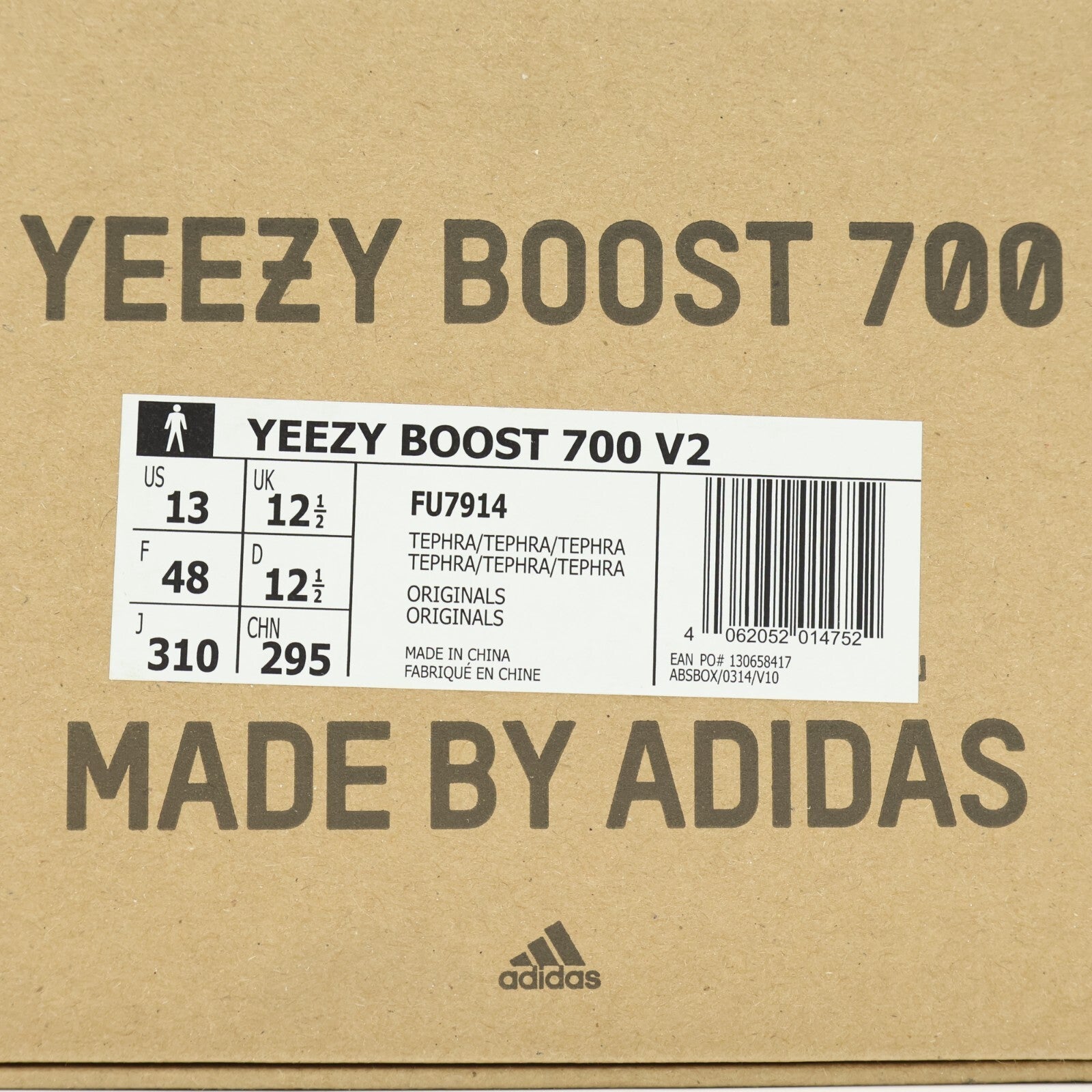 FU7914 adidas YEEZY Boost 700 V2 Tephra Gum Brown Black Grey (Men's)