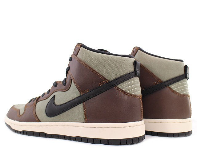 BQ6826-201 Nike SB Dunk High Pro "Baroque Brown/Black-Brun" (Men's)
