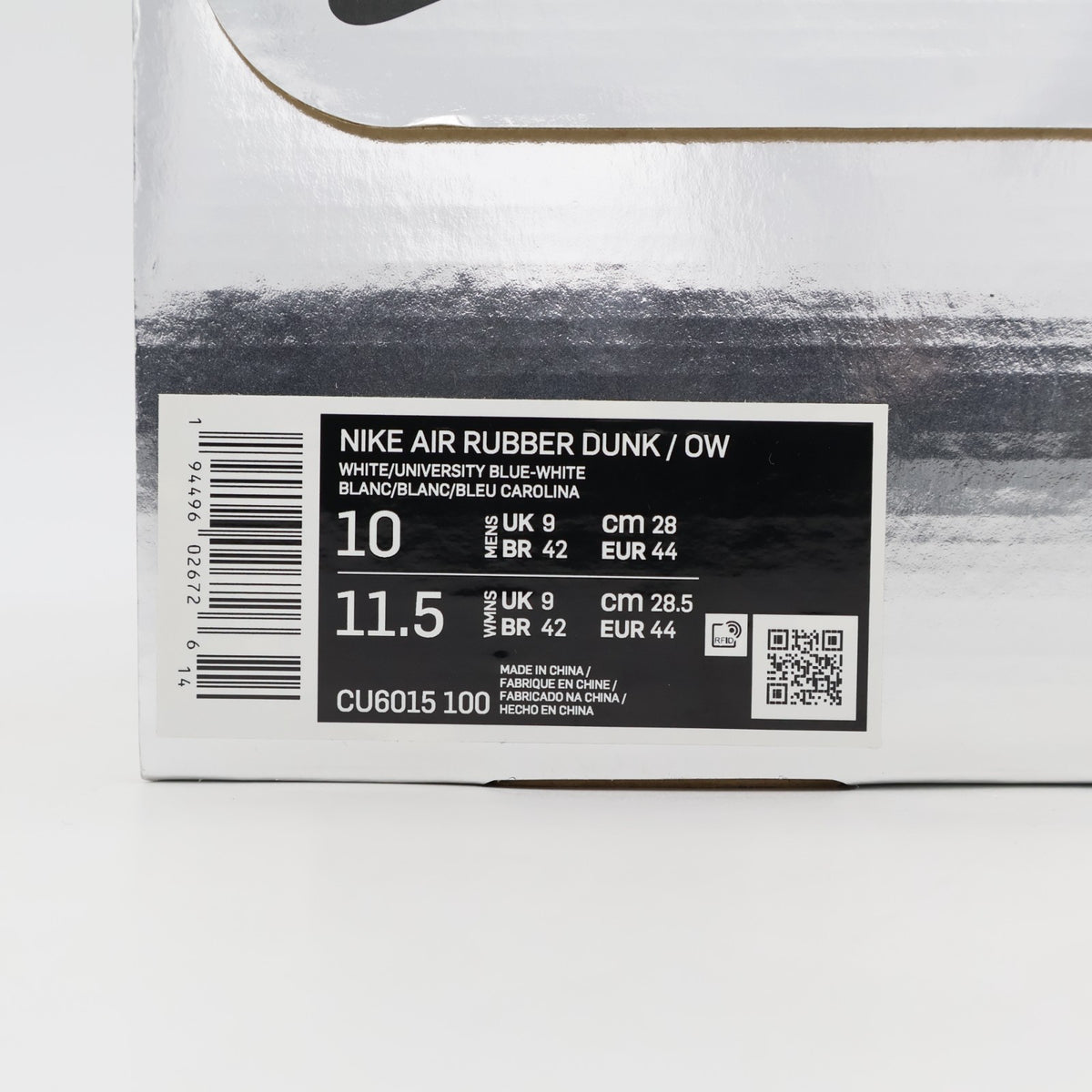 CU6015-100 Off White Nike Air Rubber Dunk University Blue White UNC (Men's)