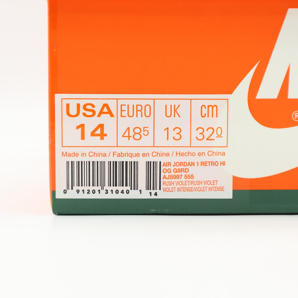 AJ5997-555 Nike Air Jordan 1 Retro High Gatorade Rush Violet (Men's)