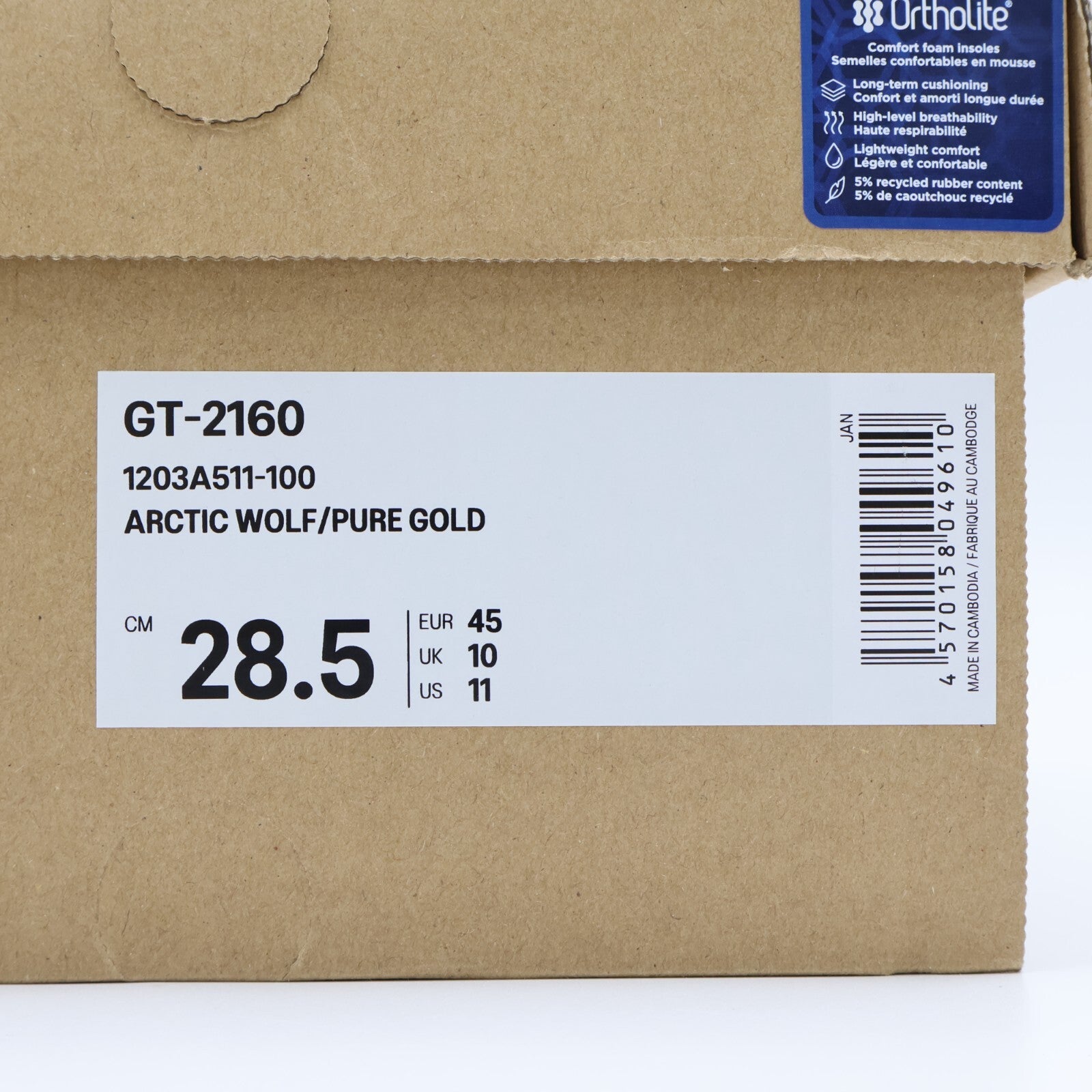 1203A511-100 atmos Exclusive Asics GT-2160 Medalist (Men's)