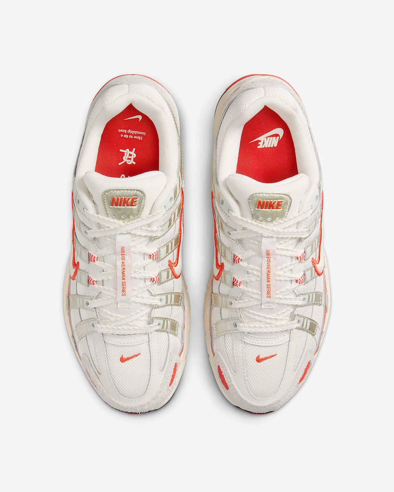 HV5230-133 Nike P-6000 Women's Shoes (Women's)