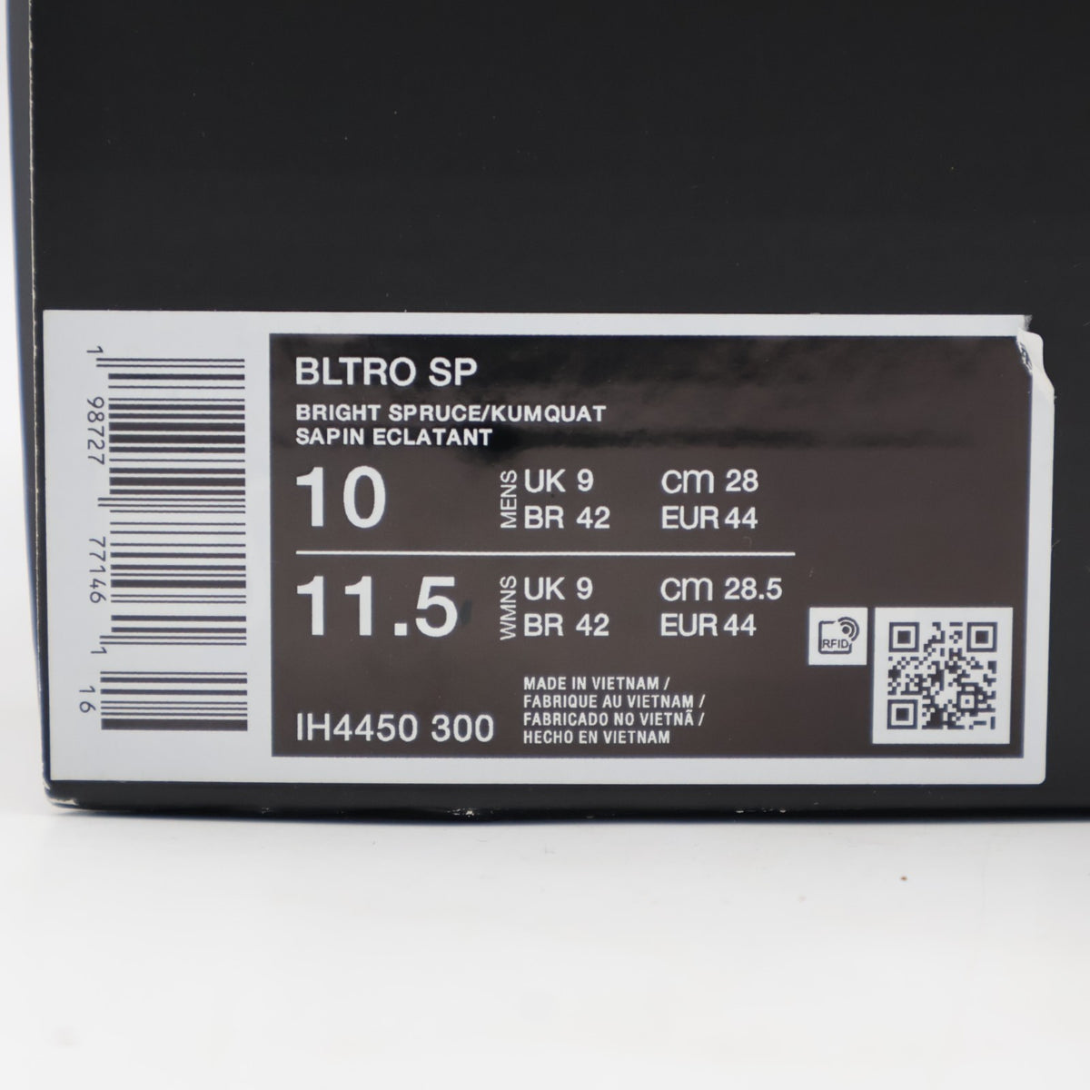 IH4450-300 Nike Baltoro High Bright Spruce Fruit Punch (Men's)