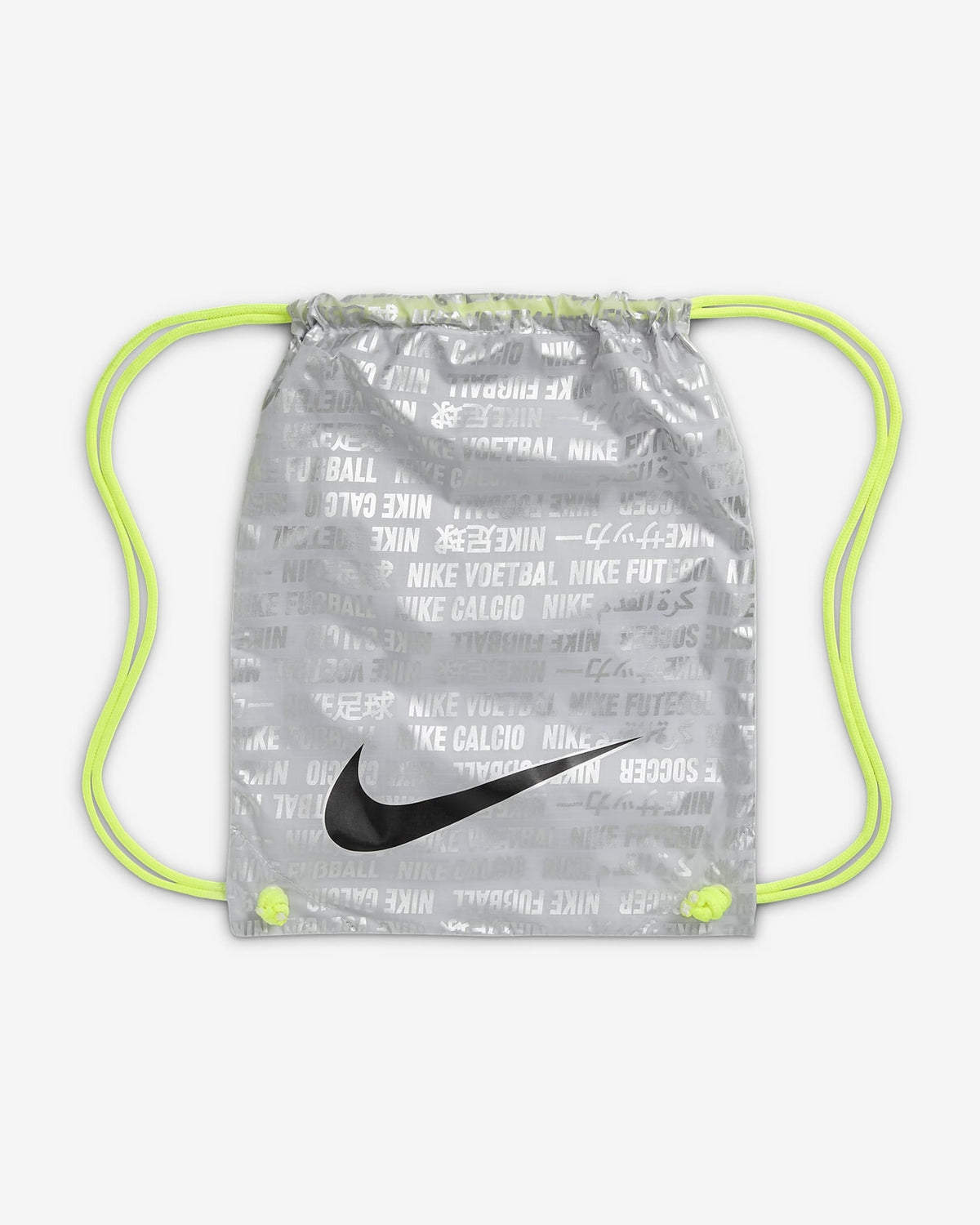 FQ8693-700 Nike Mercurial Vapor 16 Elite (Men's)