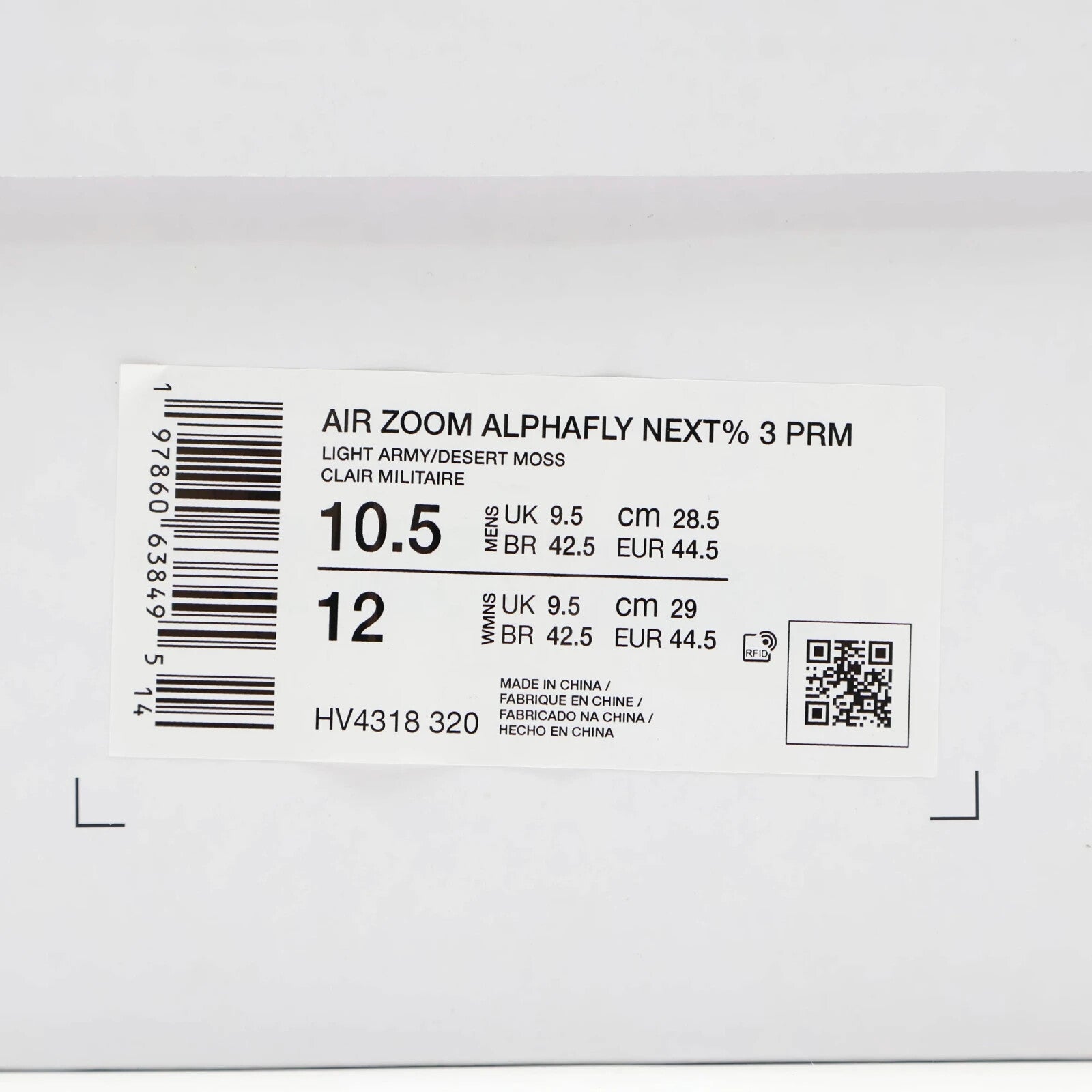 HV4318-320 Nike Alphafly 3 PRM Light Army Ironstone Light Khaki (Men's)