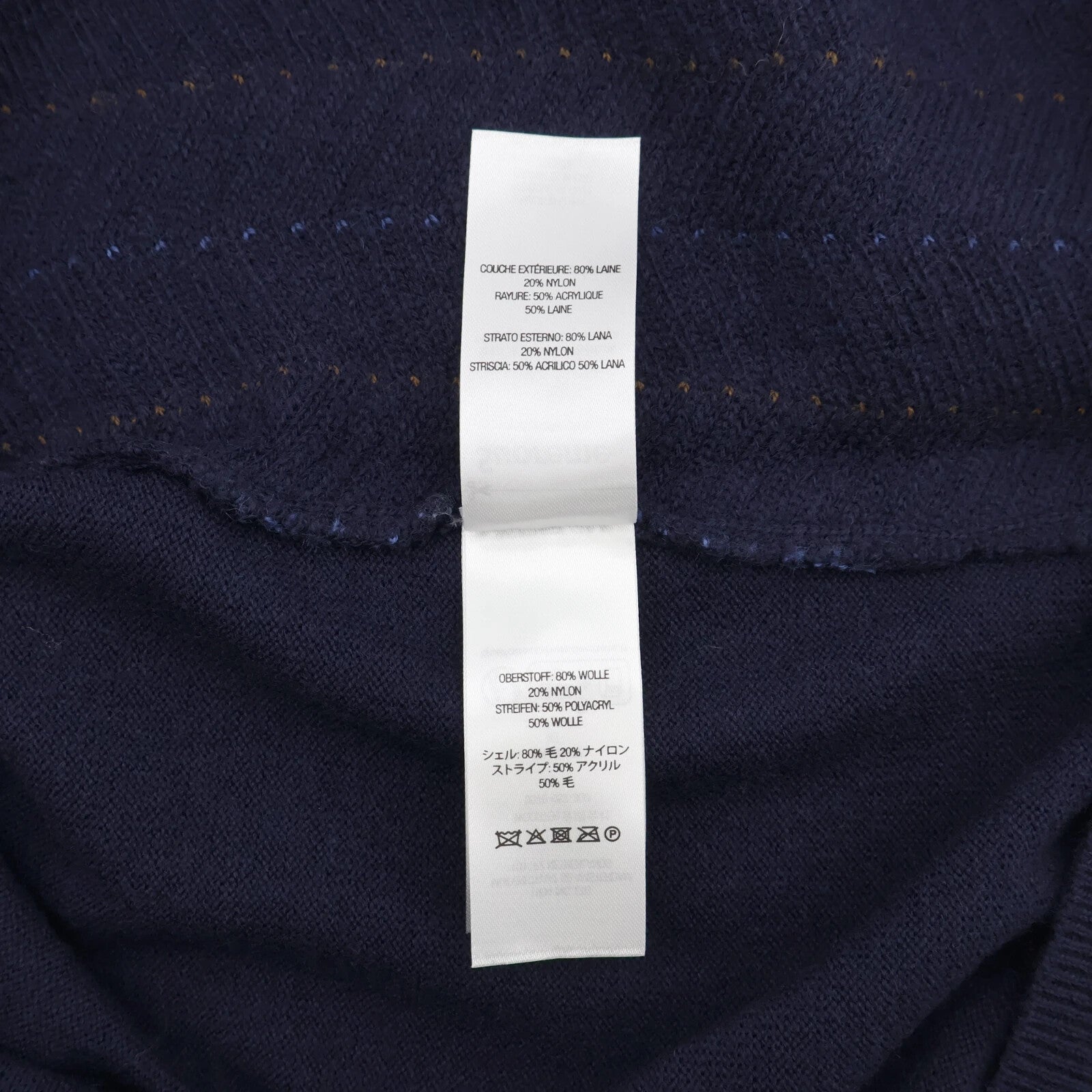 Supreme Herringbone Cardigan Navy
