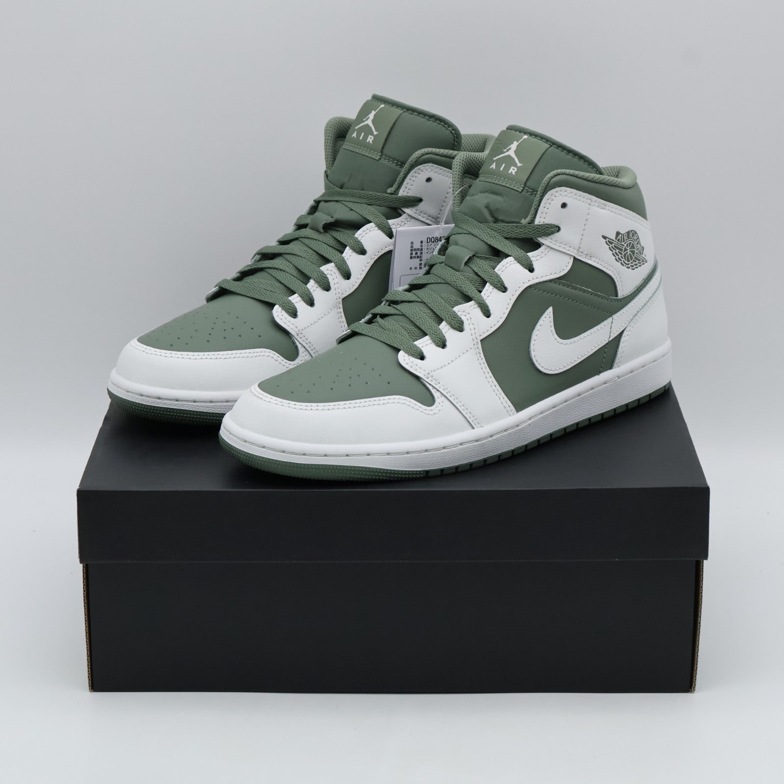 DQ8426-107 Air Jordan 1 Mid Summit White Vintage Lichen (Men's)