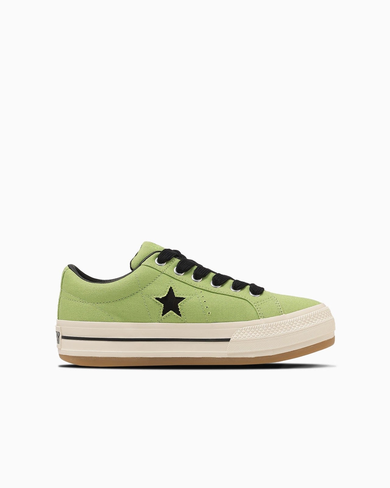 33702540 Converse One Star Boarderstar OX Light Green (Men's)