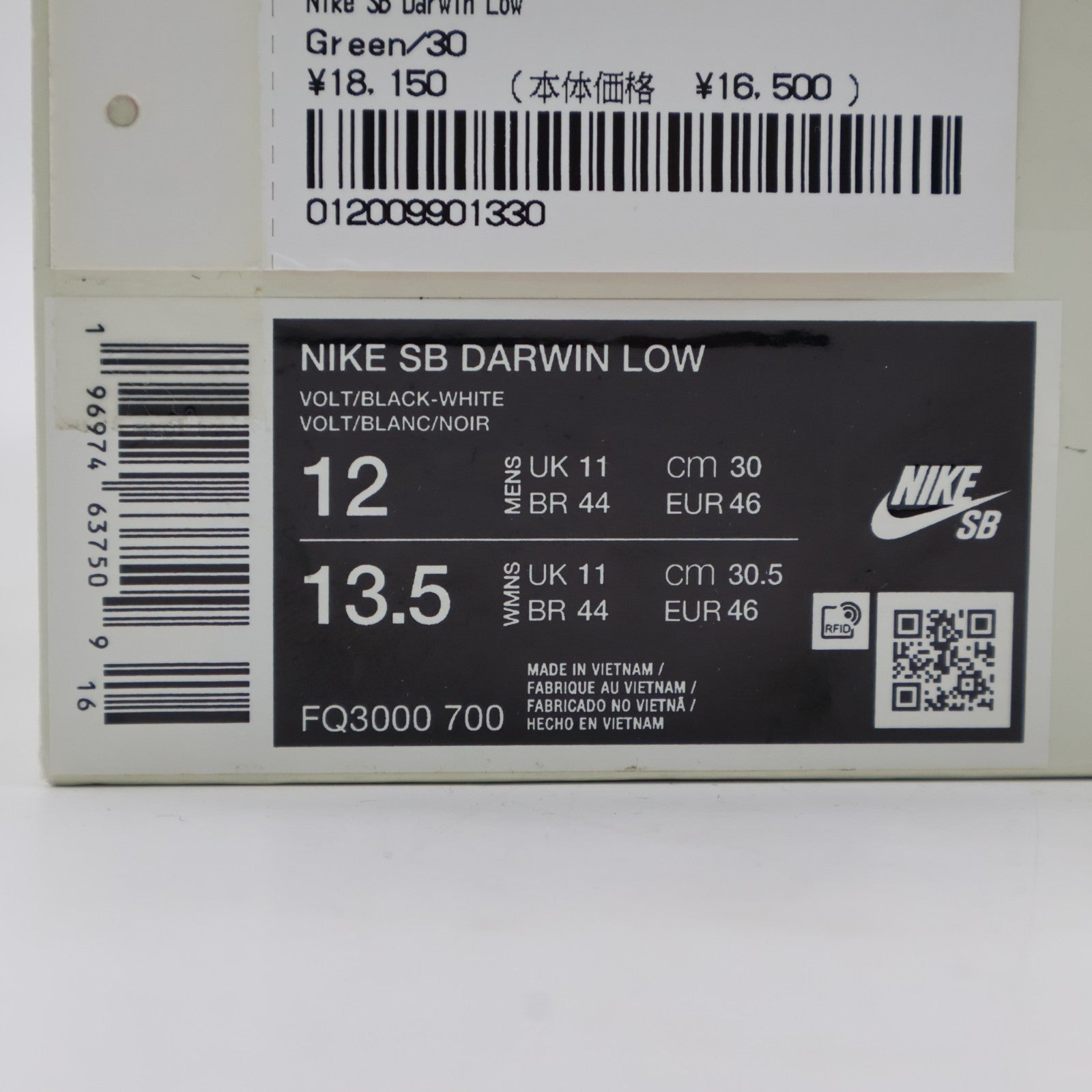 FQ3000-700 Supreme Nike SB Darwin Low Green Volt Black White Fluorescent (Men's)