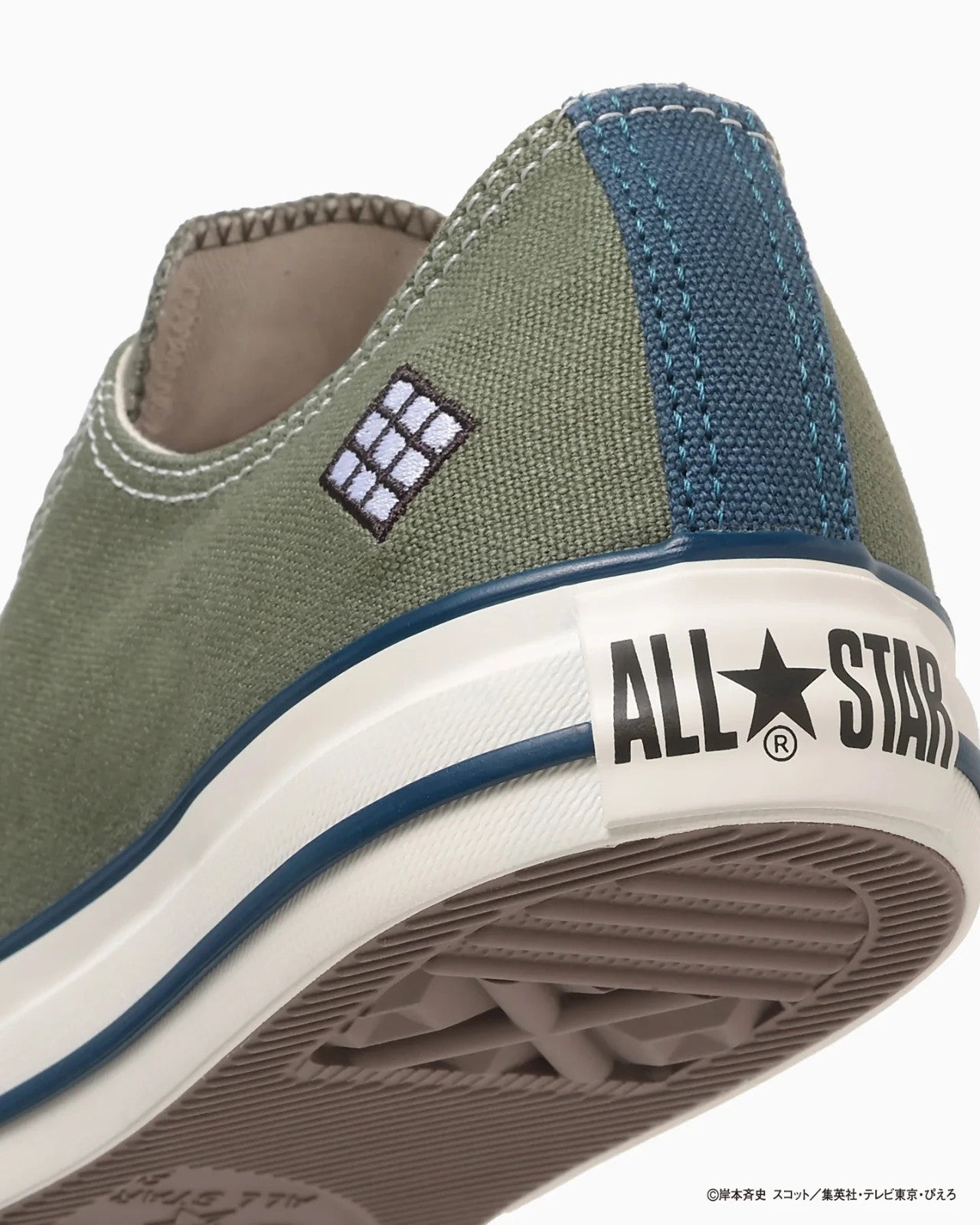 31317143 Naruto Shippuden Converse All Star OX Kakashi (Men's)