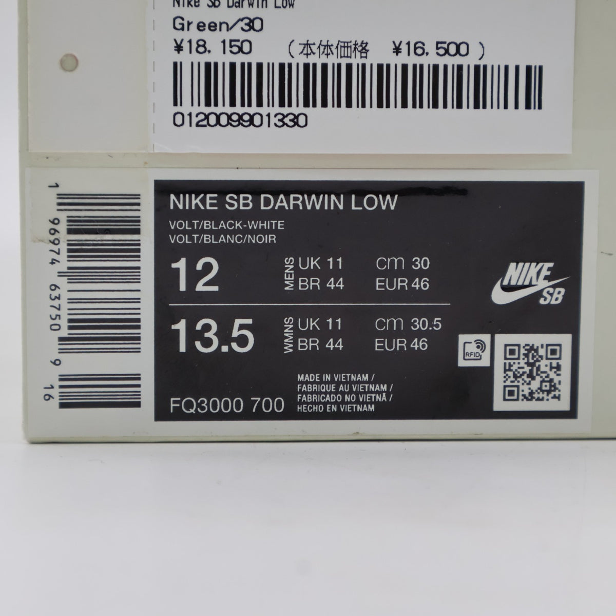 FQ3000-700 Supreme Nike SB Darwin Low Green Volt Black White Fluorescent (Men's)