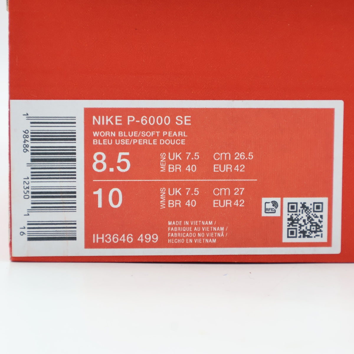 IH3646-499 Nike P-6000 SE Denim (Men's)