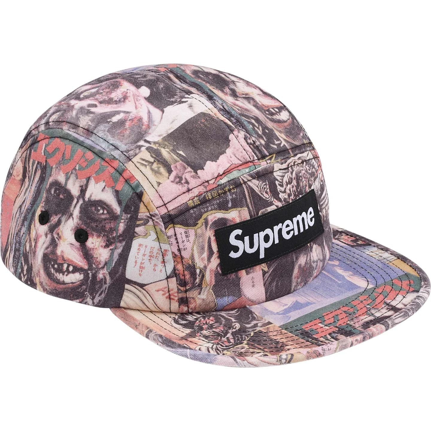Supreme The Exorcist Camp Cap Multi