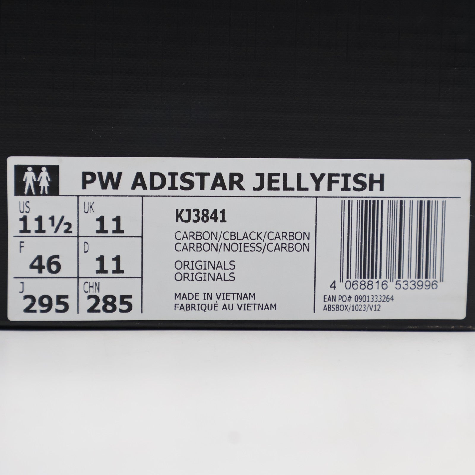 KJ3841 Pharrell Williams adidas Jellyfish Carbon Core Black (Men's)