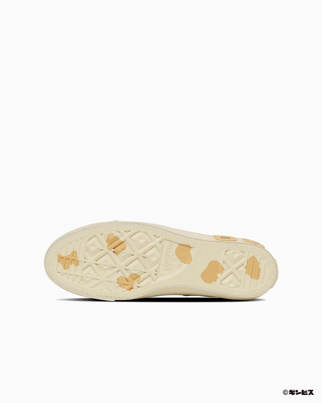 31315270 Tabekko Doubutsu Converse All Star BS Slip OX Off White (Men's)