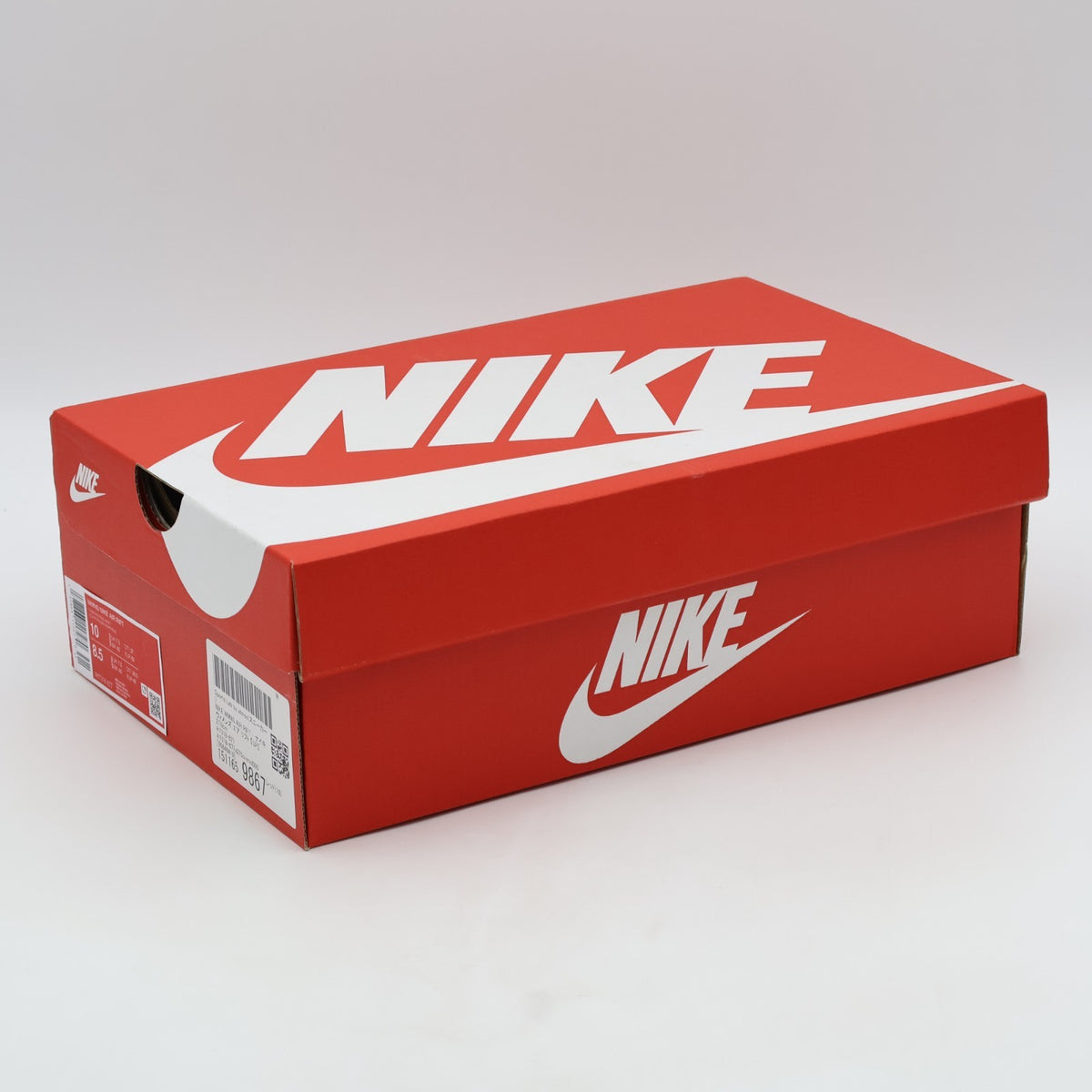 IH7318-677 Nike  Air Rift Botanical Team Red (Women's)