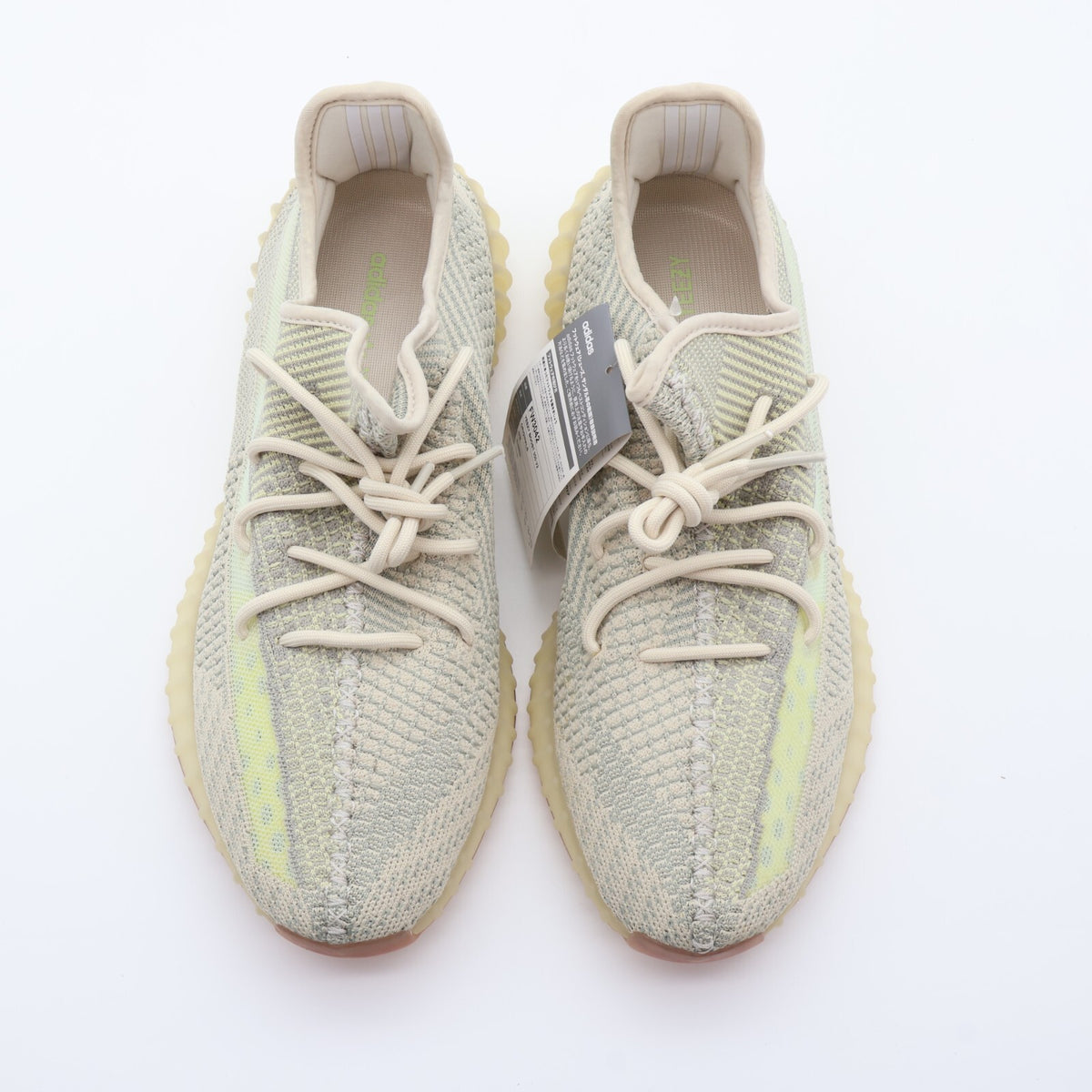 FW3042 adidas Yeezy Boost 350 V2 Citrin Non-Reflective (Men's)