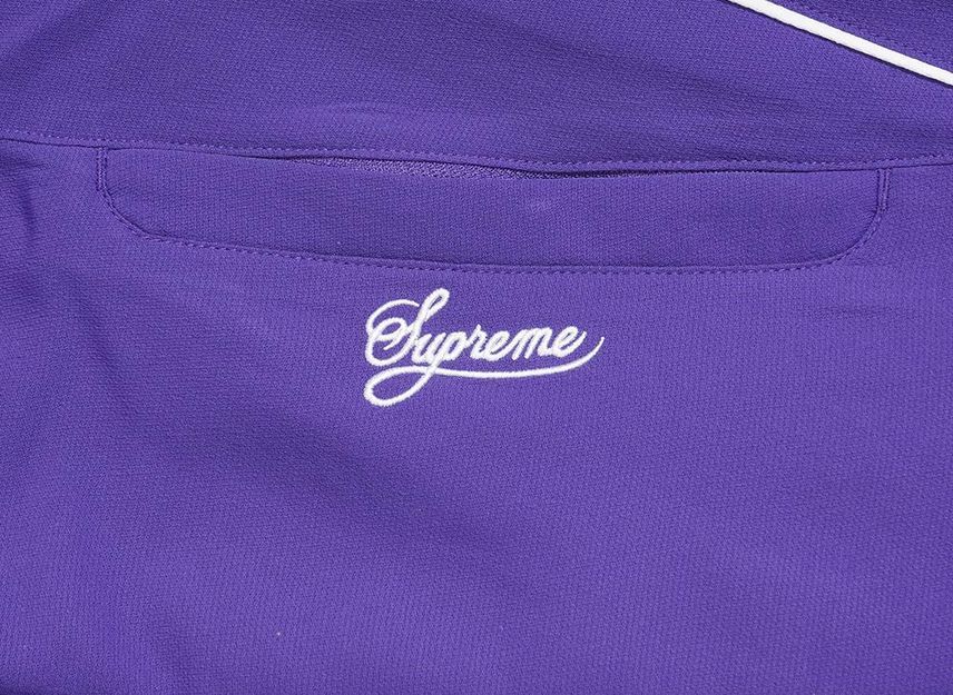 Supreme Nike Track Pant Purple