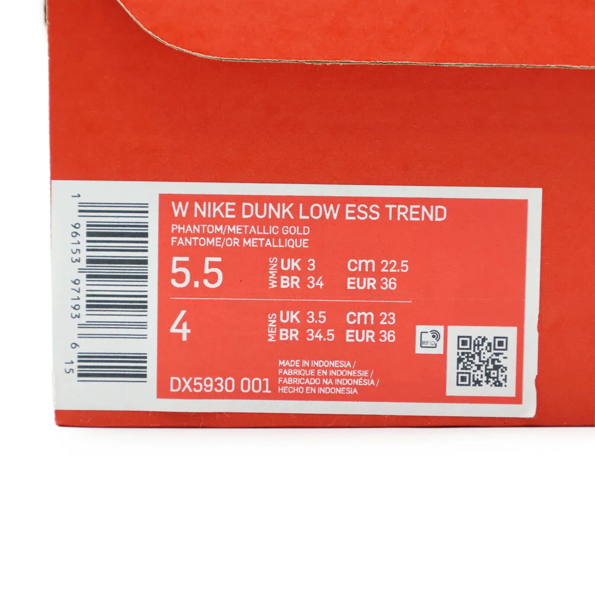 DX5930-001 Nike Dunk Low Phantom Metallic Gold Swoosh Sail Sanddrift (Women's)