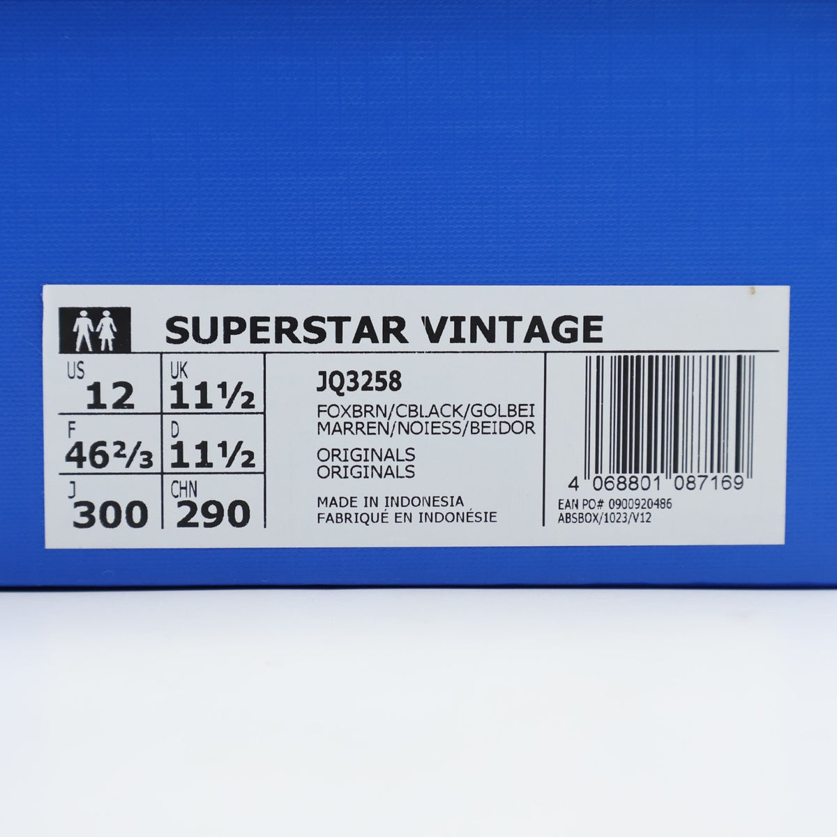 jq3258 adidas Originals Superstar Vintage Croc Fox Brown (Men's)