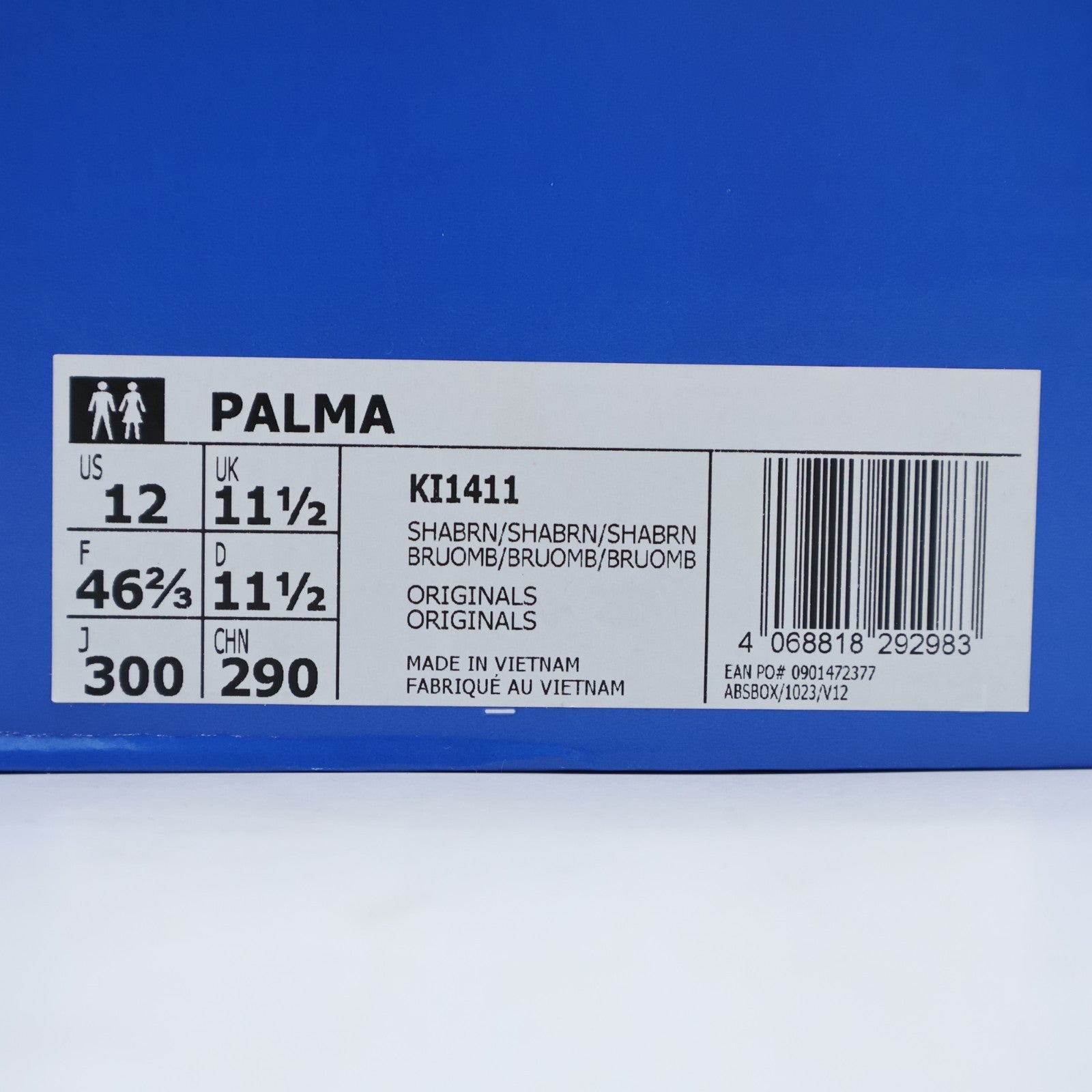 KI1411 adidas Originals Palma Brown (BILLY'S Japan Exclusive) (Men's)