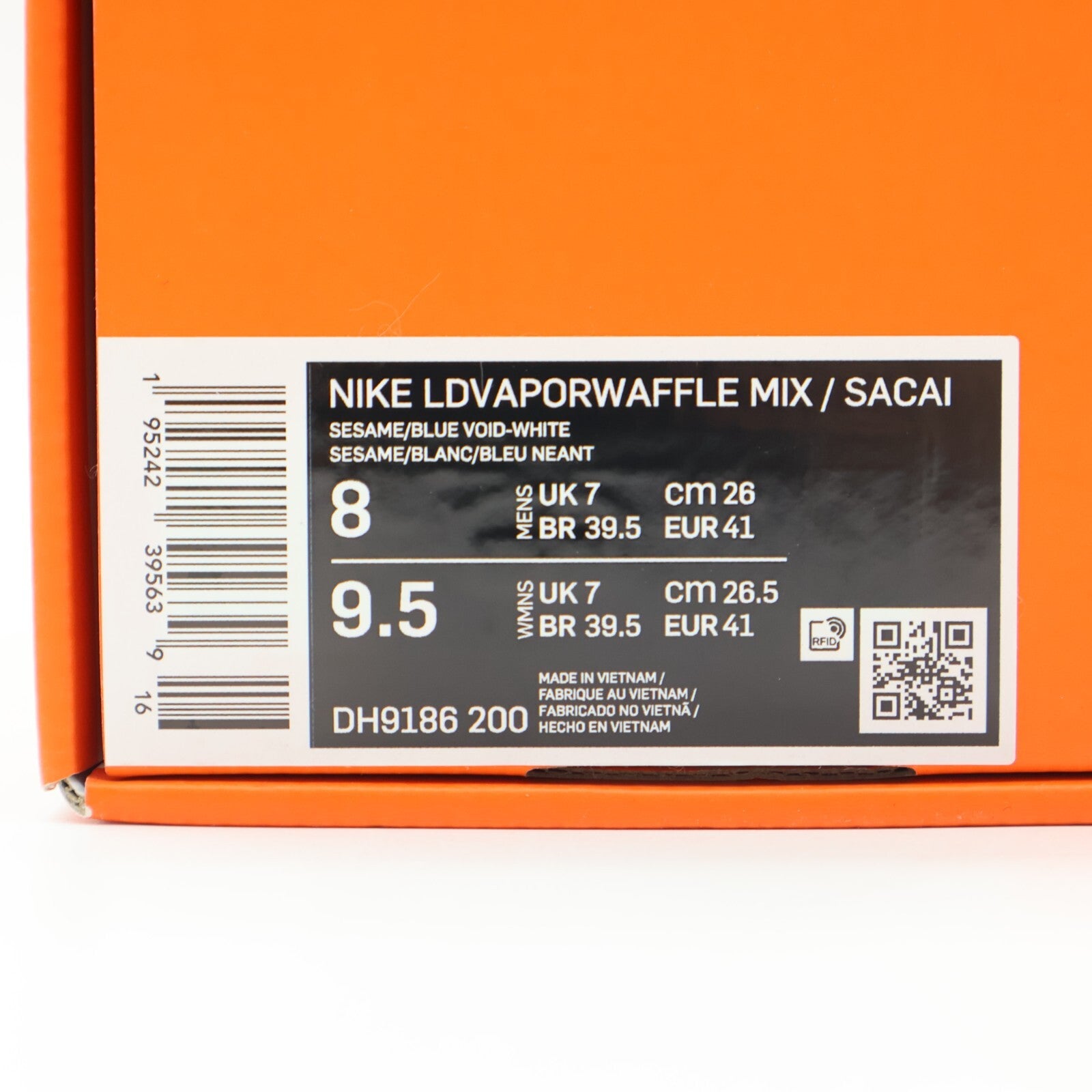 DH9186-200 Jean-Paul Gaultier sacai Nike VaporWaffle Sesame Multi Color (Men's)