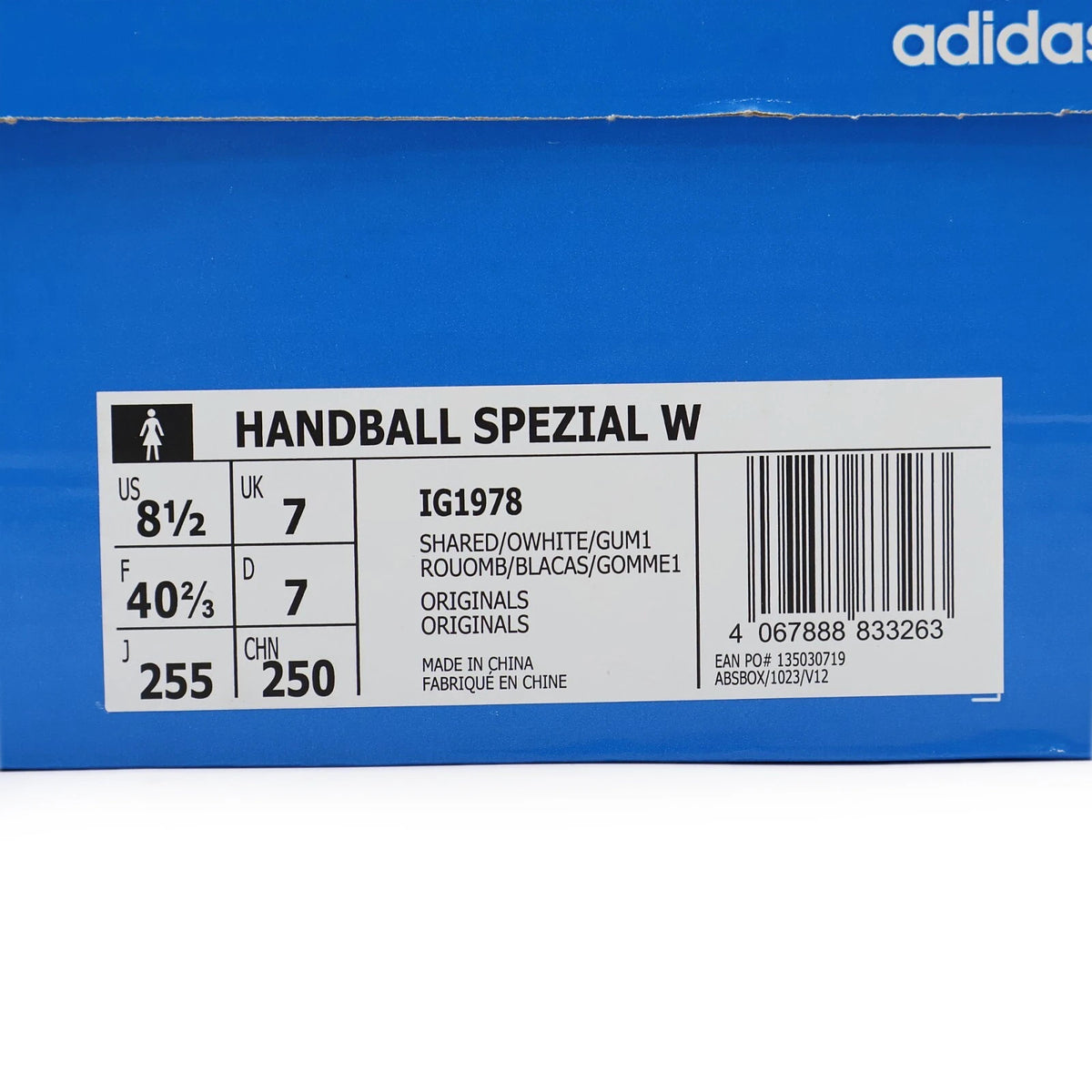 IG1978 adidas Originals Handball Spezial Shadow Red Off White Gum (Women's)