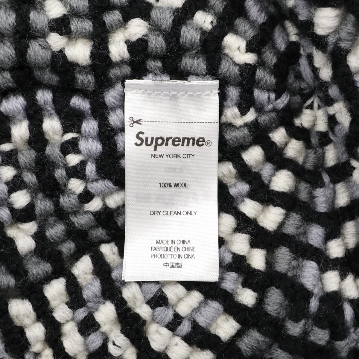 Supreme Yarn Applique Beanie Black