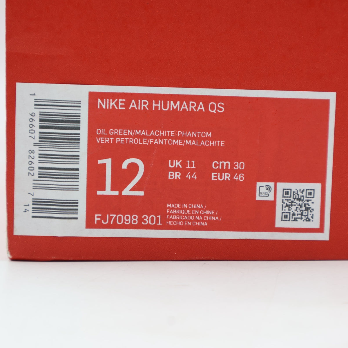 FJ7098-301 Nike Air Humara Oil Green and Malachite