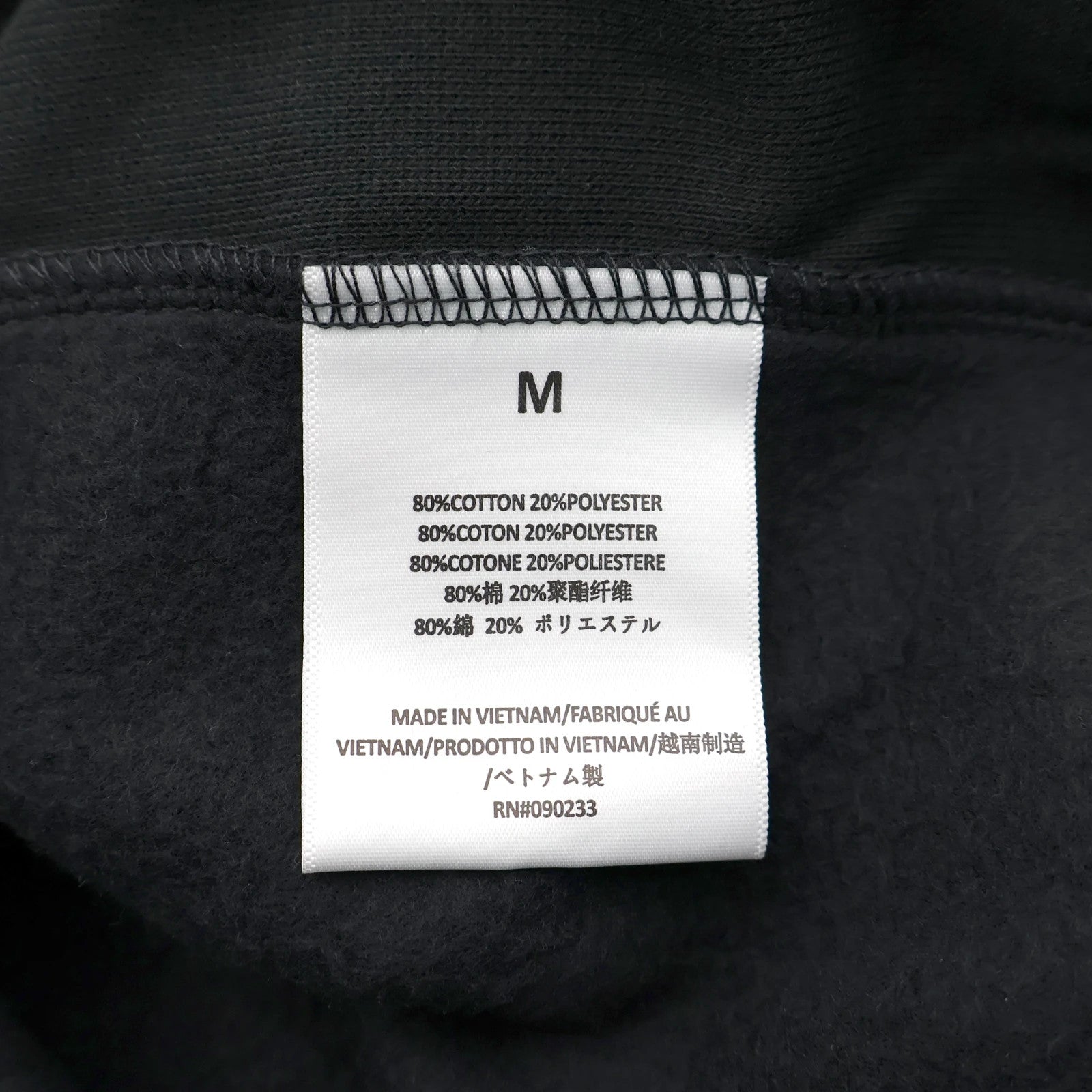 FEAR OF GOD ESSENTIALS Hoodie Black