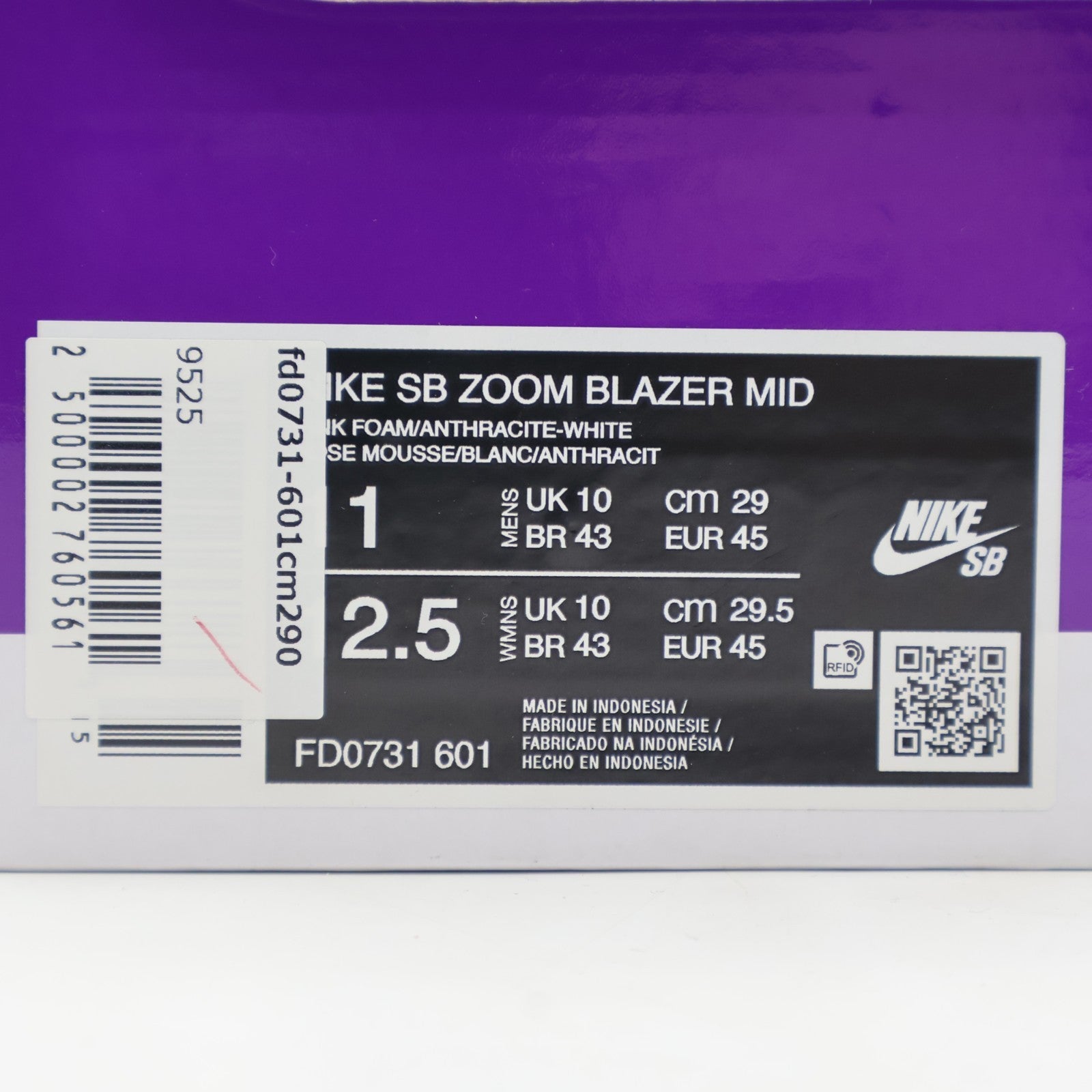 FD0731-601 Nike SB Zoom Blazer Mid Pink Foam White Gum Yellow Anthracite (Men's)