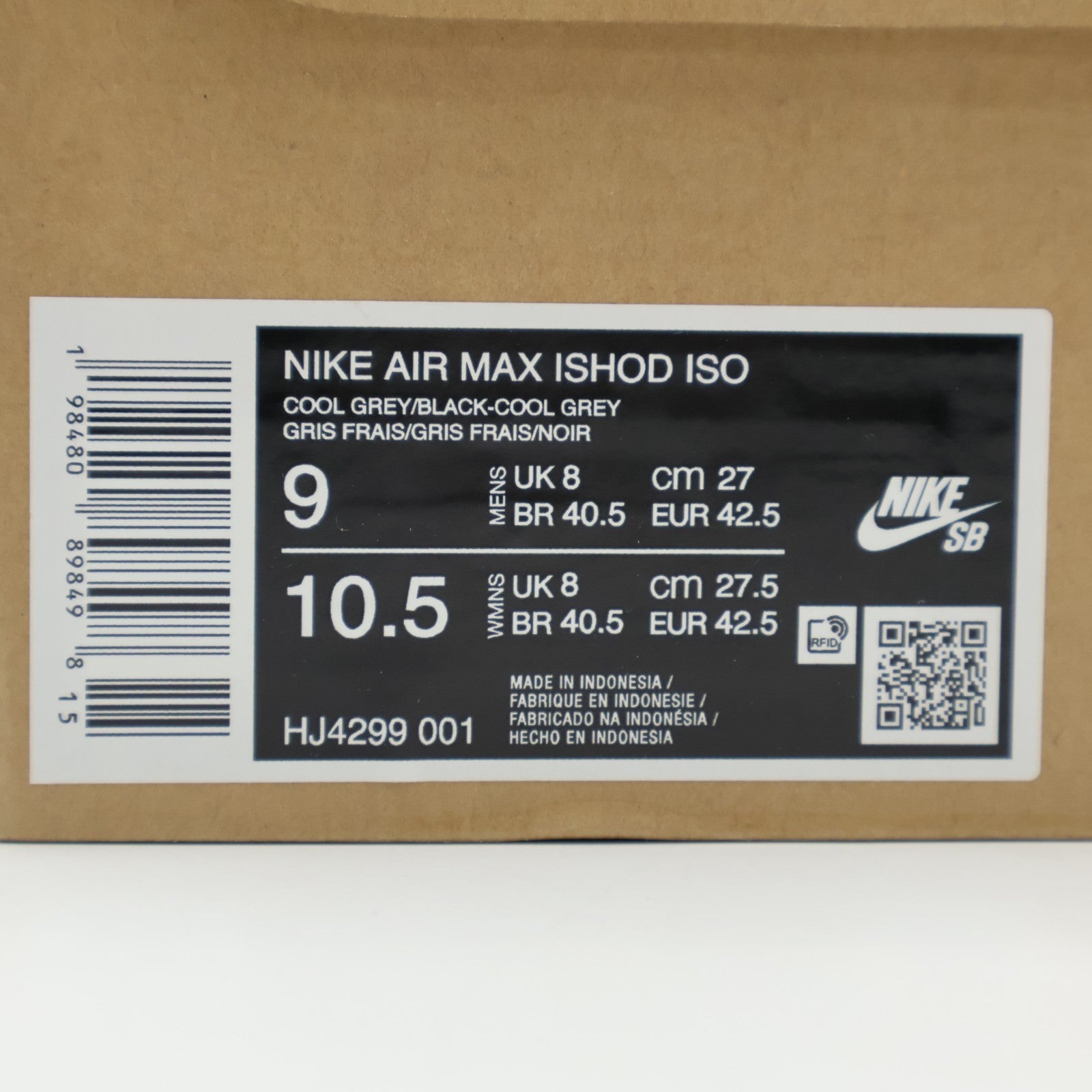 HJ4299-001 Nike SB Ishod 2 Cool Grey (Men's)