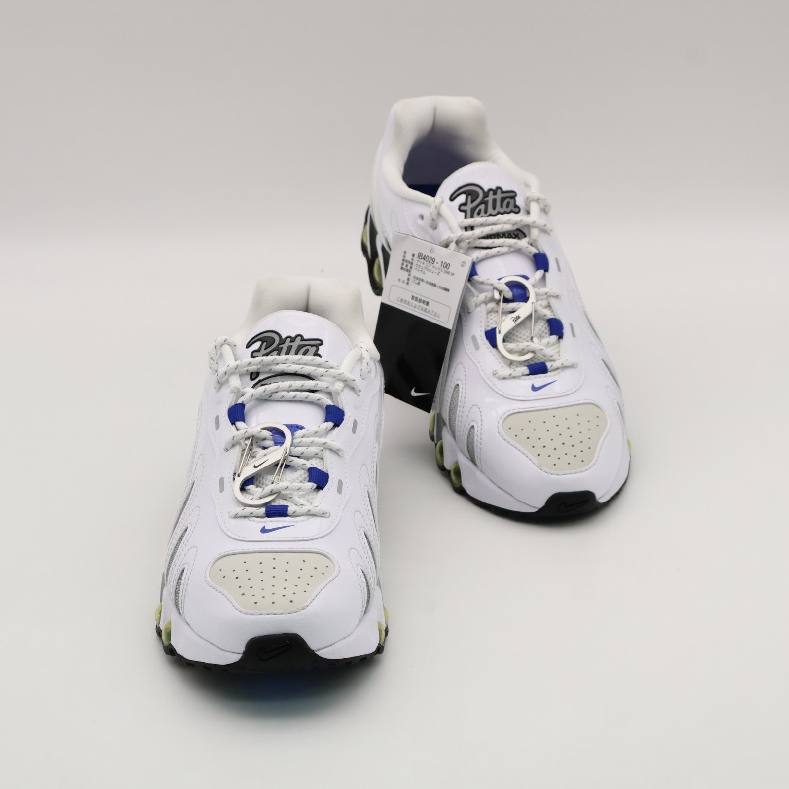 IB4029-100 Patta Nike Air Max DN8 SP White Metallic Silver (Men's)