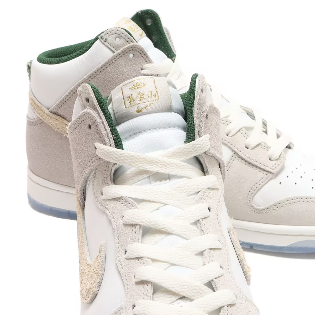 FD0776-100 Nike Dunk High PRM Gold Mountain (Men's)